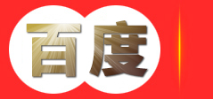 上海市遨迅信息技术有限公司